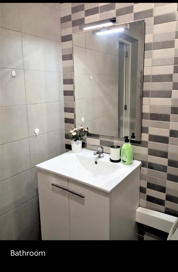 Petit Apartment Santa Coloma de Gramanet 外观 照片